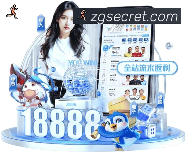 开云app品牌故事