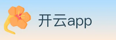 开云app logo